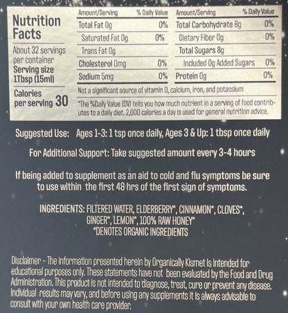 Nutrition label and supplement instructions on a dark background